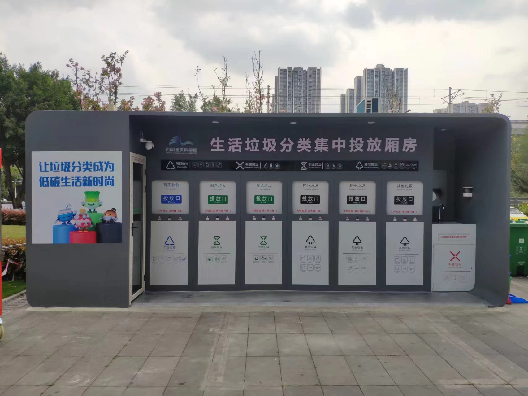 微信图片_20240430103813.jpg